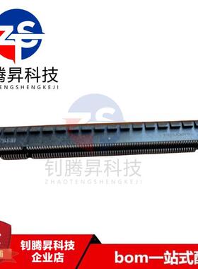 全新原装正品 2EG58293-B2D0-8H 连接器 品质保证 拍前先咨询