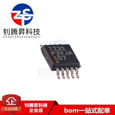 原装正品 TMUX1104DGSR 丝印1D7 VSSOP-8 单通道精密多路复用器