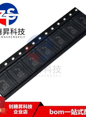 全新原装正品 DRV10970PWPR DRV10970 HTSSOP-24 电机驱动器芯片