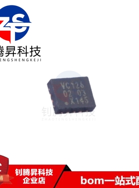 原装正品 74LVC126ABQ 丝印VC126 VQFN-14 缓冲器/驱动器/收发器