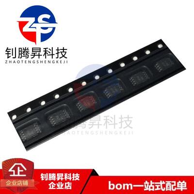 REF5050IDGKR丝印R50FMSOP-8