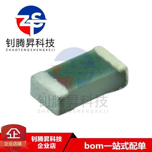 TNPW040249R9BEED49.9OHM