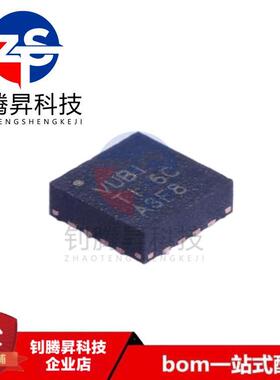 全新原装正品 TLV62130RGTR 丝印VUBI 封装QFN-16 降压转换器芯片