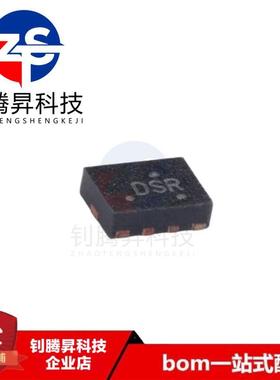 原装TS3USB3000RSER UQFN-10 DPDT USB2.0高速和移动高清链路开关