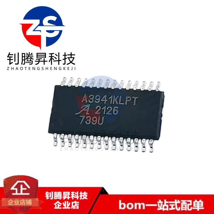 原装正品 A3941KLPTR-T A3941KLPT TSSOP-28 电机功率驱动芯片IC