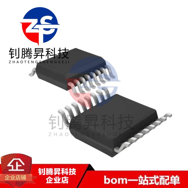 原装正品 IDTQS3VH257QG8 QS3VH257QG8 封装SSOP-16 信号开关器IC