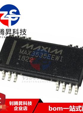 全新原装正品 MAX3535EEWI MAX3535E SOIC-28 隔离RS485 收发器IC