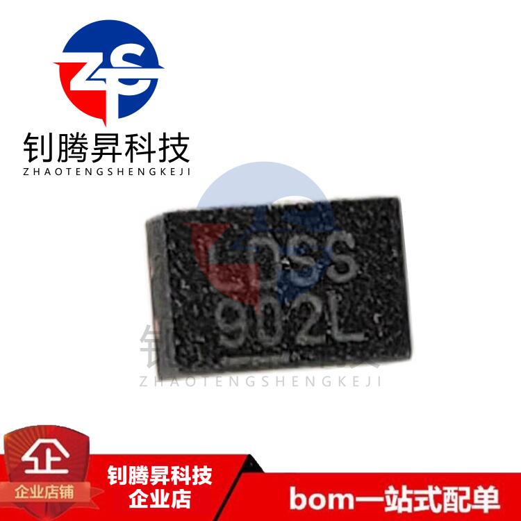 原装正品 LT3495EDDB-1 LT3495EDDB 丝印LDSS DFN10 电源管理芯片