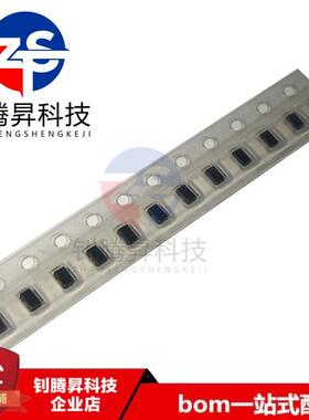 全新原装正品 DLW21SN670SQ2L 贴片0805 67R 0.4A 共模电感扼流圈