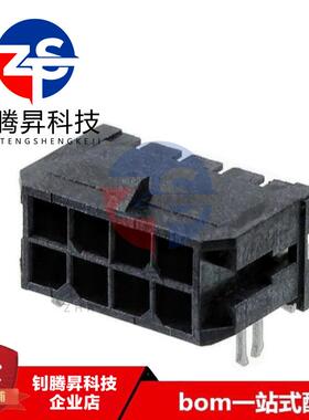 原装正品 430450808 43045-0808 8PIN 间距3.0mm 接插件/连接器