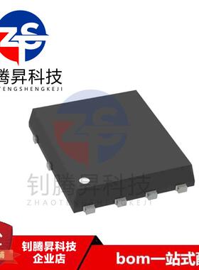 全新原装正品 FDMS8660AS FDMS8660S 封装QFN-8 MOS场效应管芯片