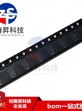 P6SMB68CA 丝印68C 封装DO-214AA 瞬变抑制二极管 全新原装正品