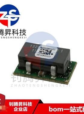 UVT020A0X43-SRZ 非隔离 PoL 模块 110W 95.2% 3V 14.4V SMD 模块