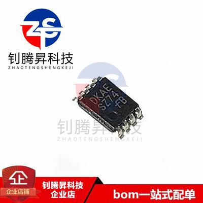 全新原装正品 NC7SZ74K8X NC7SZ74 丝印SZ74 MSOP-8 逻辑触发器IC