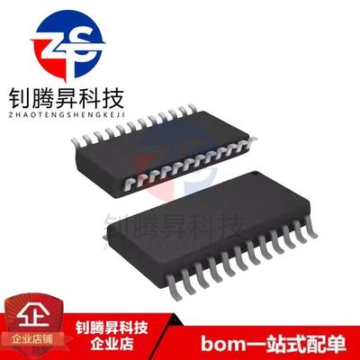 原装正品 ADE7758ARWZRL ADE7758ARWZ SOP-24 三相电能计量芯片