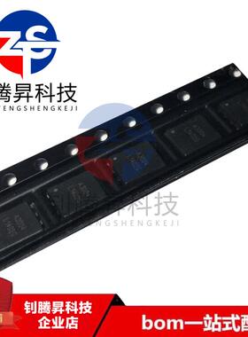 全新原装正品 FKBA3004 丝印A3004 封装QFN-8 5*6 N沟道 场效应管