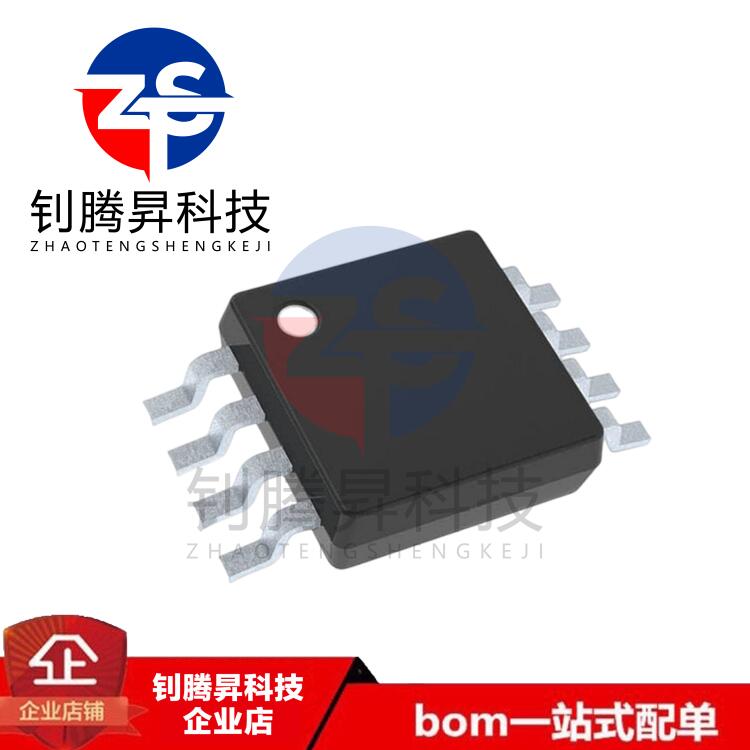 全新原装正品 PCA9536DGKR 丝印7CL 封装MSOP-8 扩展器IC芯片