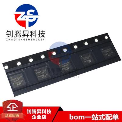 全新原装正品 ICM-20689 ICM2689 QFN-24 六轴加速计传感器IC芯片