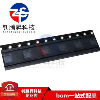 原装正品 NRF52832-CIAA-R N52832 封装WLCSP-50 无线收发器芯片