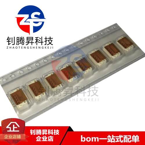 全新原装正品 BM04B-GHS-TBT(LF)(SN) 4PIN 1.25mm 立贴连接器