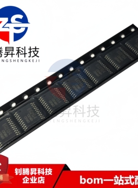 全新原装正品 EG2134 TSSOP-20 1.2A/300V 三相半桥驱动器IC芯片
