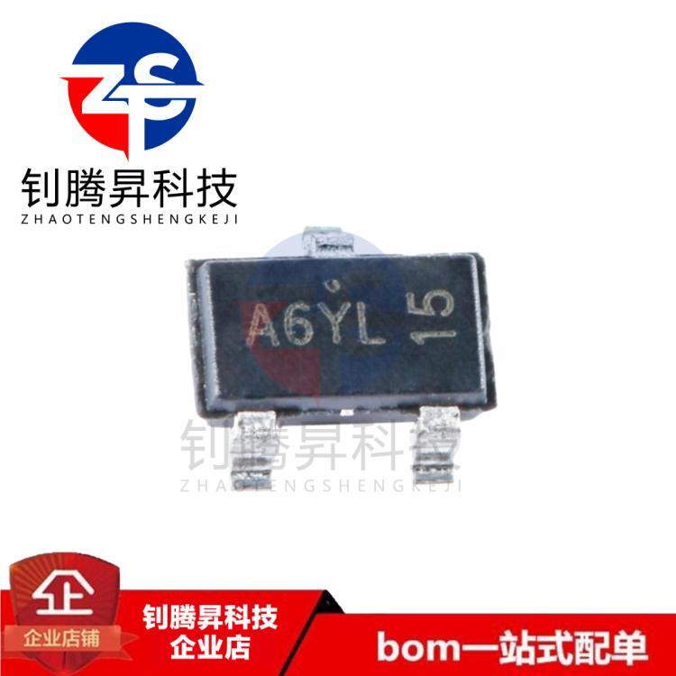 AO3406 丝印A6** 封装SOT23 N沟道 MOS场效应管芯片 全新原装正品