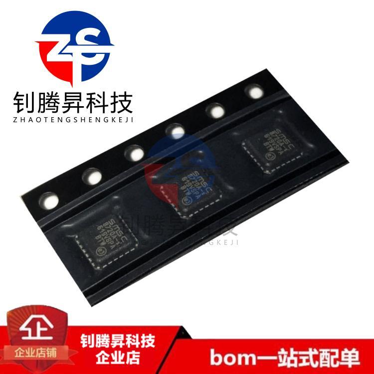 全新原装正品 LAN8720AI-CP-TR 丝印8710A-I QFN-24 以太网IC芯片