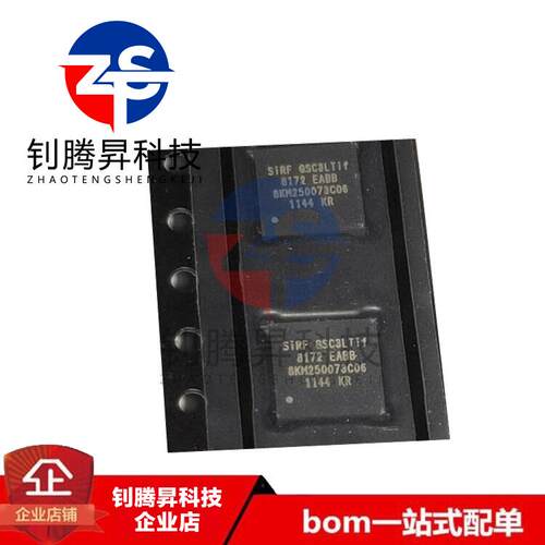原装正品 GSC3LTIF-8172C-TR GSC3LTIF-8172C 封装BGA 拍前请询价