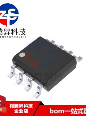 全新原装正品 LM2904LVQDRQ1 LM2904LVQDR SOP-8 运算放大器芯片