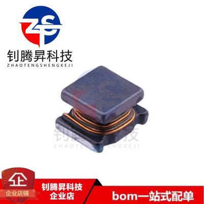 原装 LQH32CN100K33L 10uH ±10% 450mA 1210/3225 贴片绕线电感