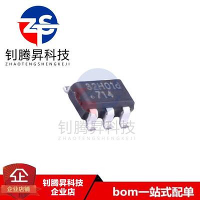 全新原装正品 OB2532MP 丝印32*** 封装SOT23-6 电源管理器IC芯片