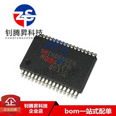 全新原装正品 MD1422N MD1422 贴片SOP-32 转换器 液晶IC芯片