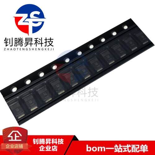 全新原装正品 PMEG6030EVP 丝印DB SOD-128 60V/3A 肖特基二极管