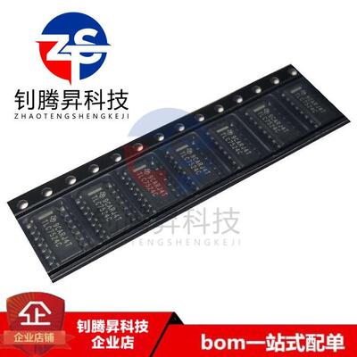 TLC7524CDRTLC7524CSOP-16