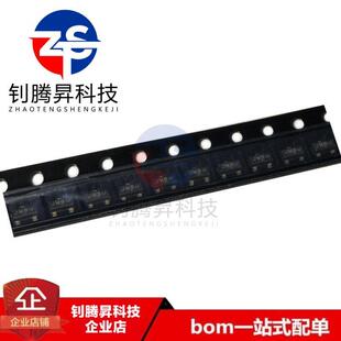 NUD3160LT1G 丝印JW8 封装SOT-23 电桥驱动器IC芯片 全新原装正品