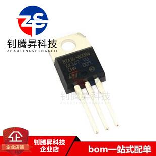 全新原装 BTA16-600B BTA16600B 封装TO-220 16A 600V 双向可控硅