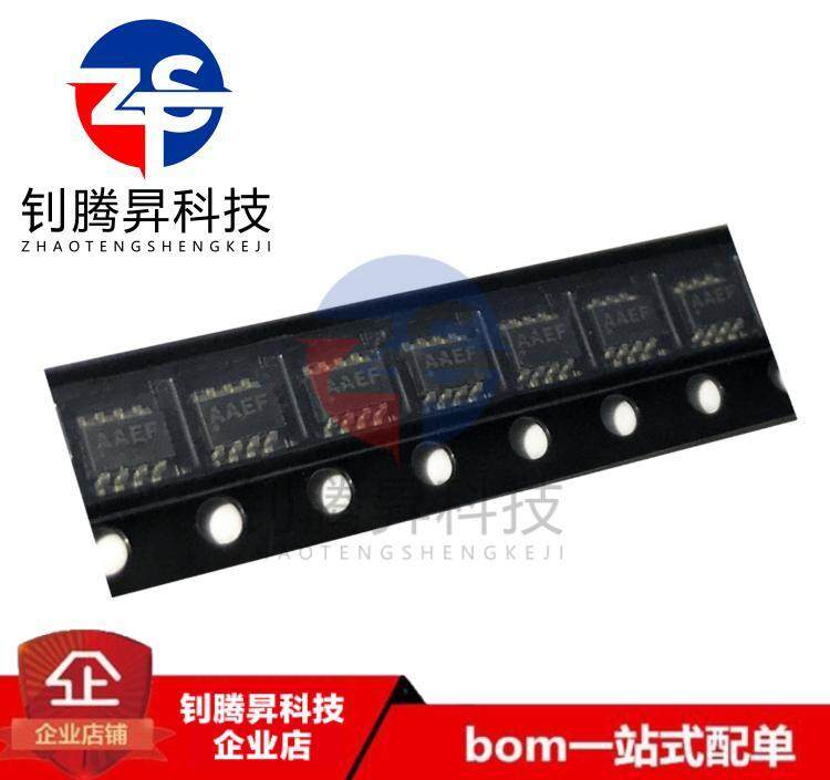 原装正品 MAX9032AKA+T MAX9032AKA 丝印AAEF SOT23-8 模拟比较器