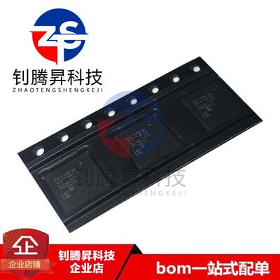 全新原装正品 ADS8471IRGZR ADS8471I 封装VQFN-48 模数转换器IC