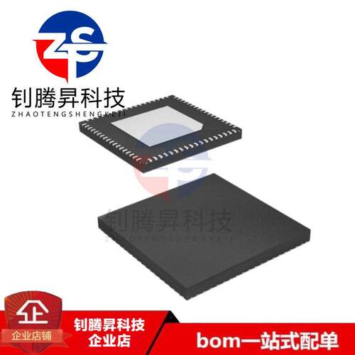 原装正品 AD9142ABCPZRL AD9142ABCPZ 封装LFCSP-72 数模转换器IC