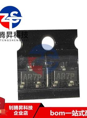 全新原装正品 ADM810RART-REEL7 丝印AR SOT23-3 电压监控器芯片