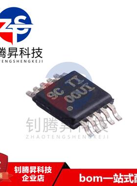 INA220AIDGSR 丝印OOUI 封装MSOP-10 监控器IC芯片 全新原装正品