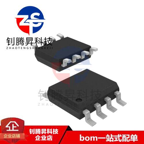 原装正品 AO4435L AO4435 丝印4435 贴片SOP-8 P沟道 MOS场效应管
