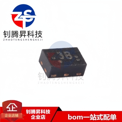 全新原装正品 TPD4S012DRYR 丝印3B 封装SON6 4通道ESD保护二极管