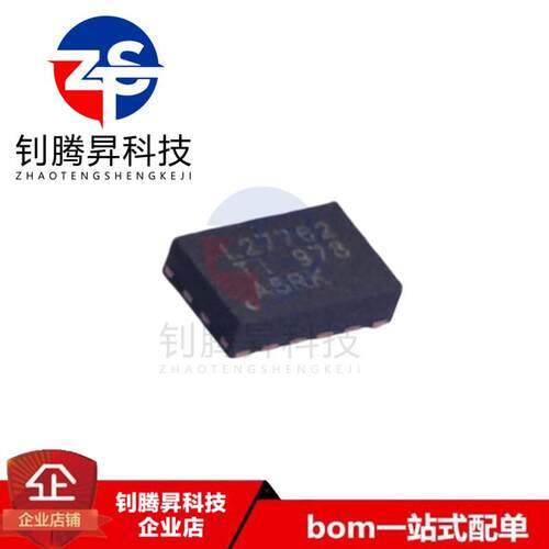 全新原装正品 LM27762DSSR 丝印L27762 封装WSON12 DC-DC电源芯片