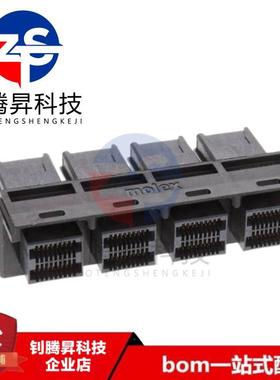 全新原装正品 0768671013 768671013 76867-1013 144P 迷你型插座