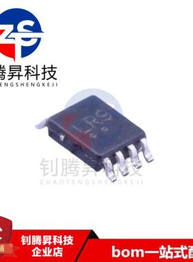 全新原装正品 NL37WZ16USG 丝印LR9 VSOP-8 缓冲器/驱动器/收发器