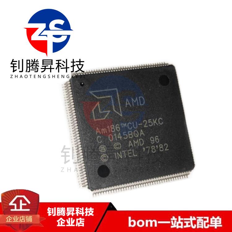 原装正品 AM186CU-25KC AM186CU 封装QFP-160 嵌入式处理器芯片