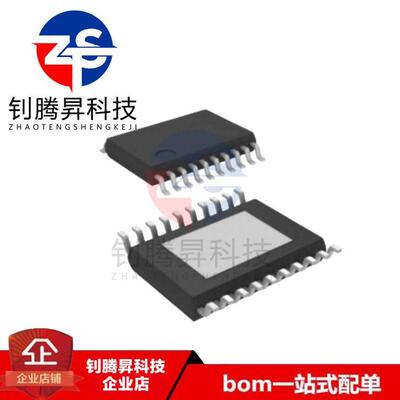全新原装正品 TPS92660PWPR TPS92660 封装TSSOP-14 驱动器IC芯片