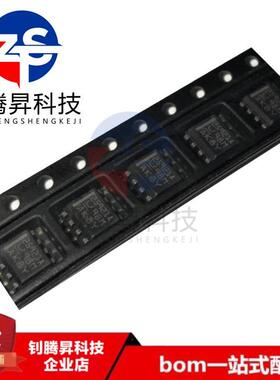 全新原装正品 TPS25921ADR 丝印25921A 贴片SOP-8 电源监控IC芯片
