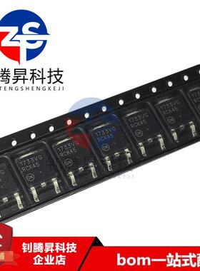 全新原装正品 NCV1117DT33T5G 丝印1733VG 封装TO-252 稳压器芯片